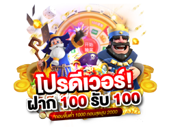 richman98 แพลตฟอร์มการเดิมพันครบวงจร รวดเร็วและปลอดภัย